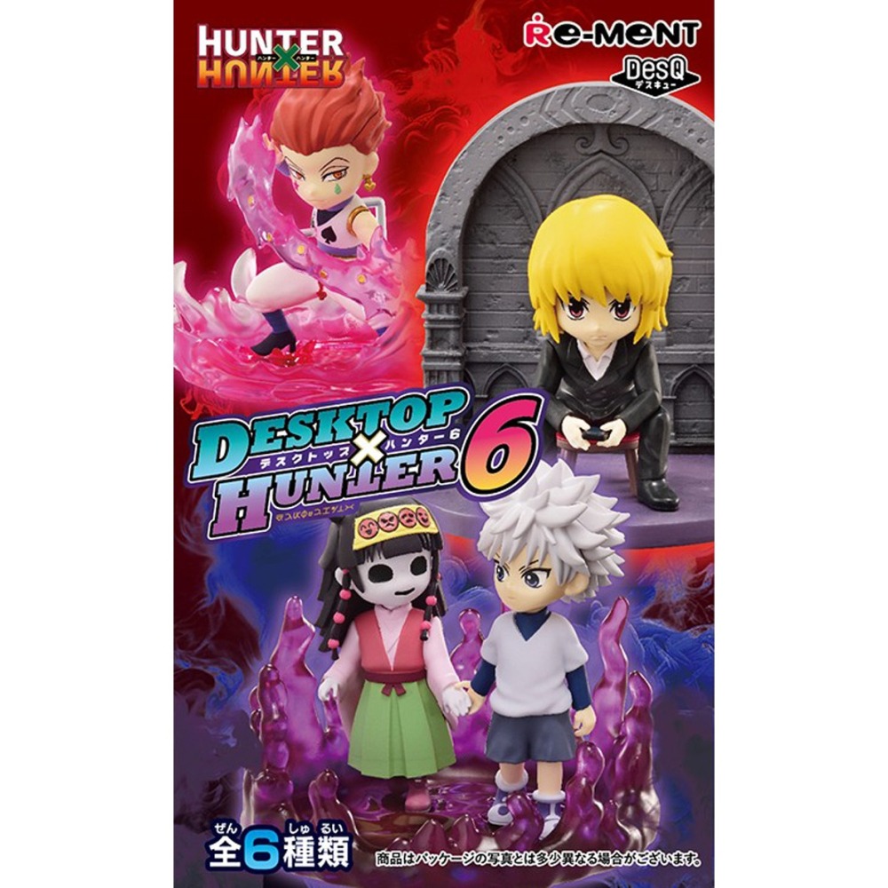 盒玩 Re-ment HUNTER×HUNTER獵人 桌上小物6-細節圖2