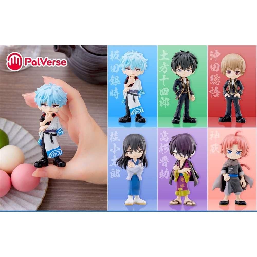 盒玩 BUSHIROAD CREATIVE PalVerse 銀魂-細節圖3