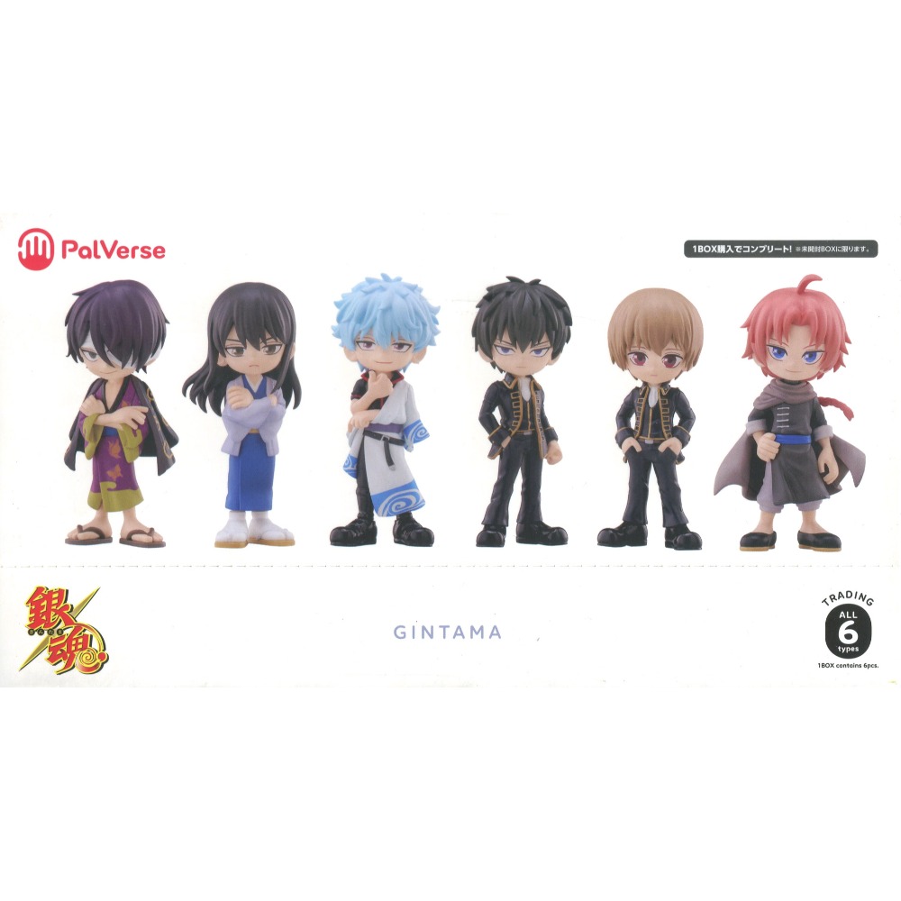 盒玩 BUSHIROAD CREATIVE PalVerse 銀魂-規格圖6