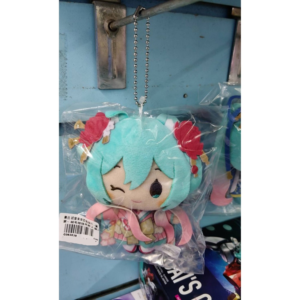 景品 Twincre 初音未來百鬼夜行 ~麗宴~ 絨毛娃娃吊飾(三種可選)-細節圖9