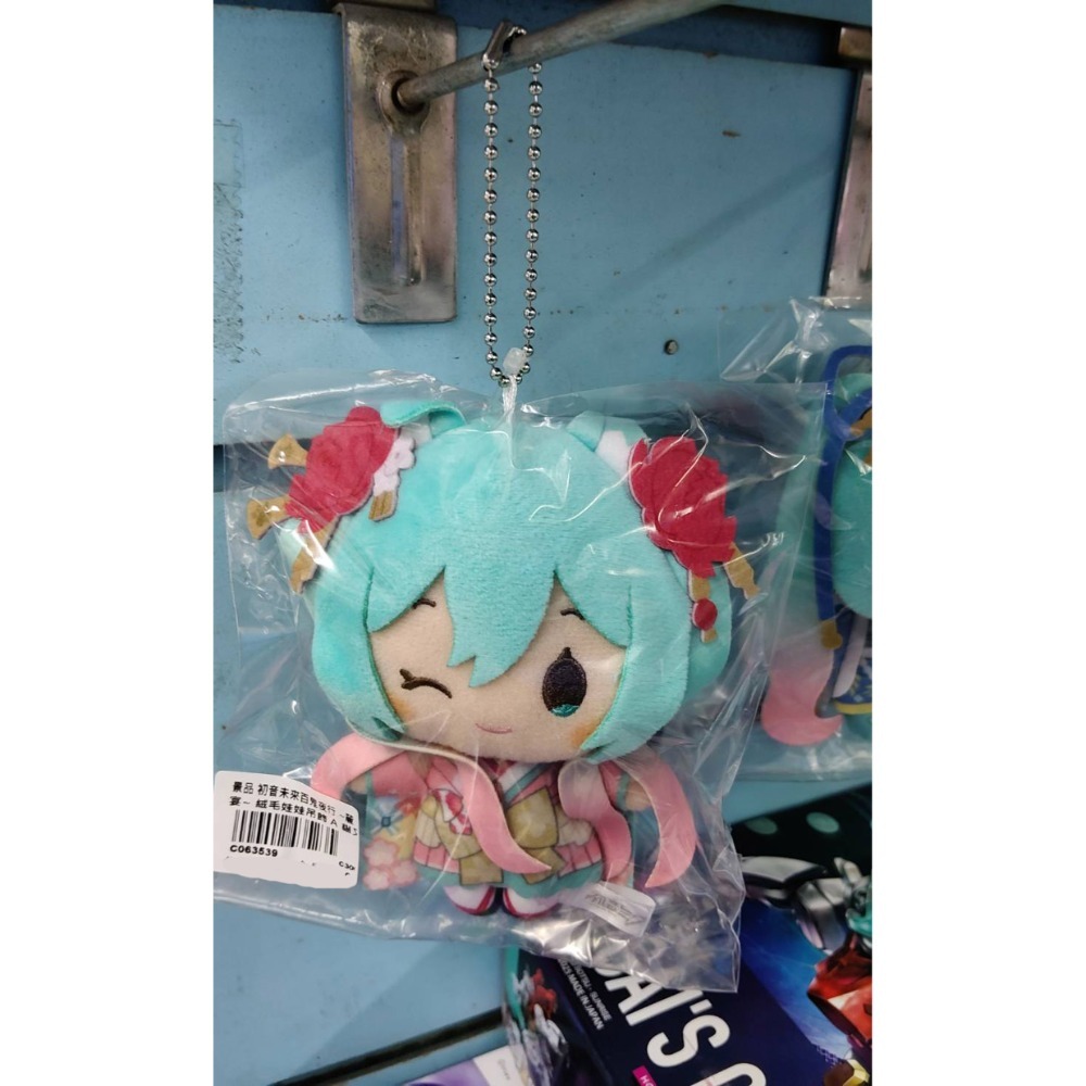 景品 Twincre 初音未來百鬼夜行 ~麗宴~ 絨毛娃娃吊飾(三種可選)-規格圖9