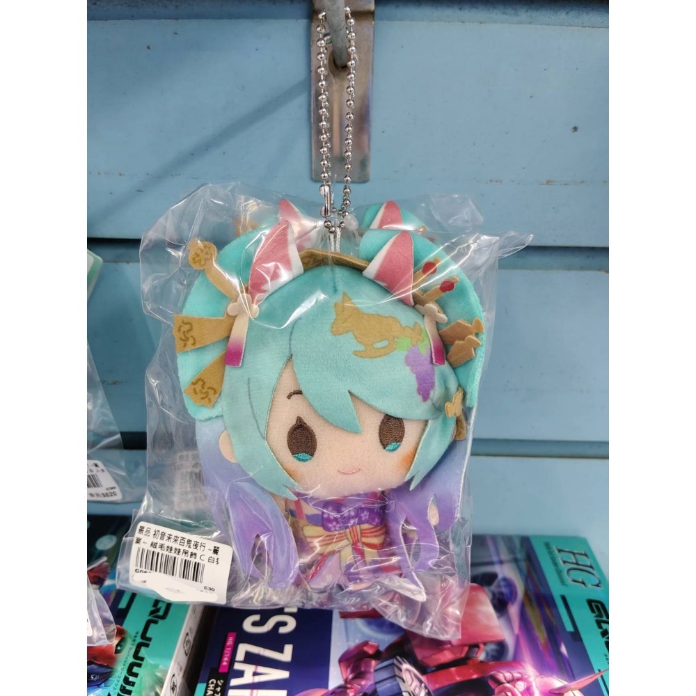 景品 Twincre 初音未來百鬼夜行 ~麗宴~ 絨毛娃娃吊飾(三種可選)-規格圖9