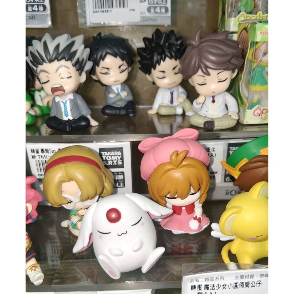 轉蛋 TAKARA 靠肩Fig. 排球少年!! 制服 青葉城西‧梟谷學園 (套4入) 400日幣-細節圖5