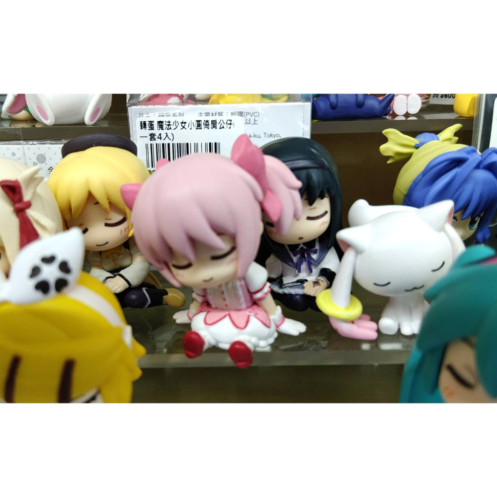 轉蛋 TAKARA 靠肩Fig. 魔法少女小圓(套4入) 400日幣-細節圖7