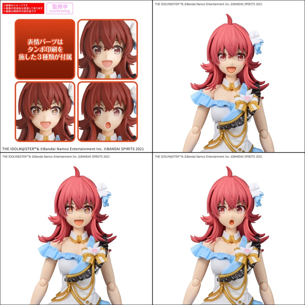 組裝模型 BANDAI 30MS系列 組裝少女輕作戰 偶像大師 閃耀色彩 小宮果穗-細節圖8