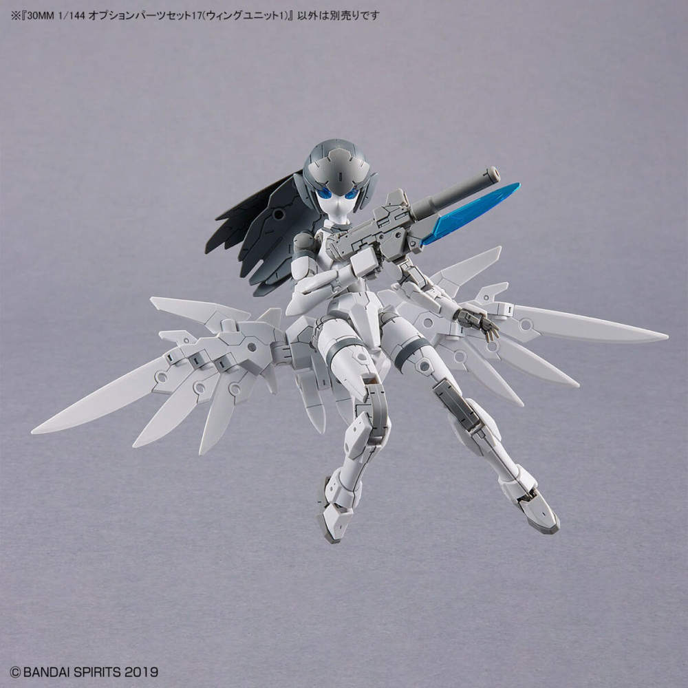 組裝模型30MM 組裝模型輕作戰 1/144 配件套組17（機翼組件1）-細節圖9