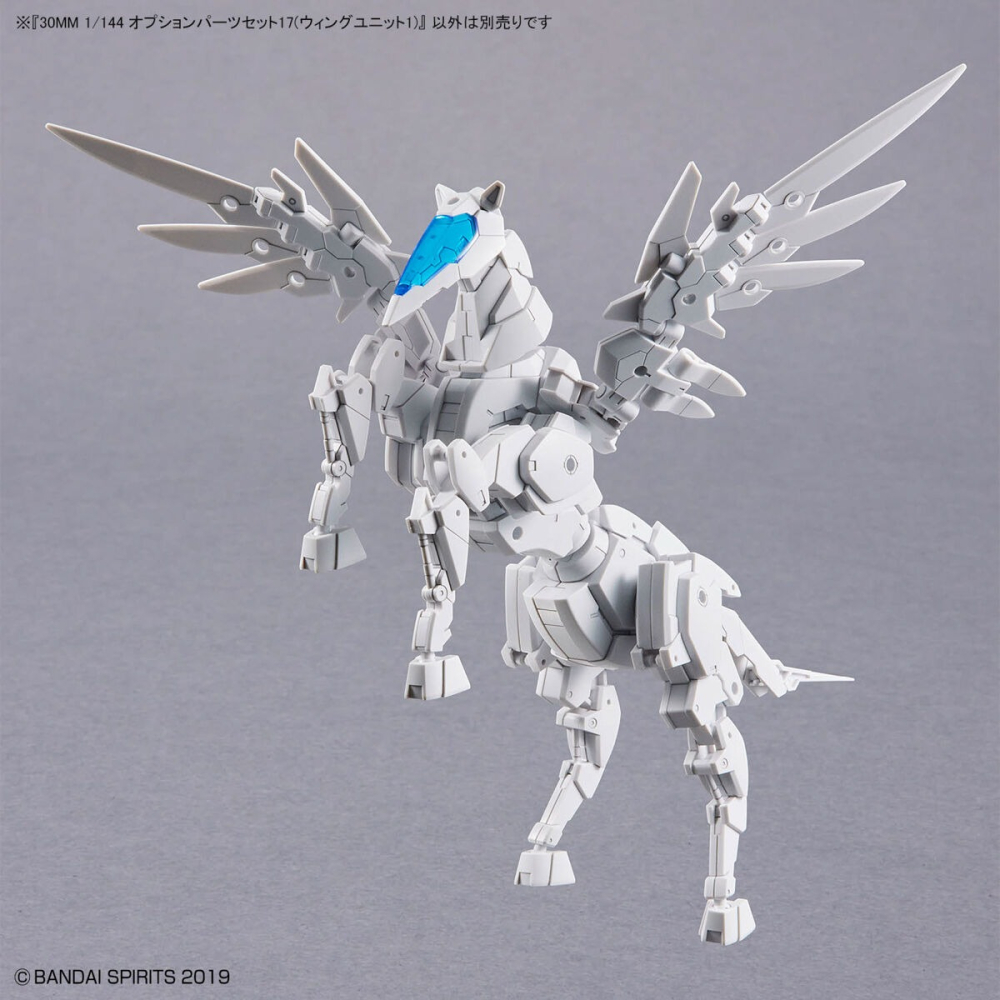 組裝模型30MM 組裝模型輕作戰 1/144 配件套組17（機翼組件1）-細節圖10