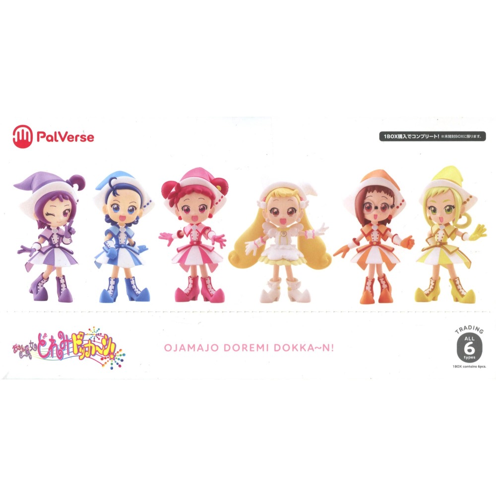 盒玩 BUSHIROAD CREATIVE PalVerse 小魔女DoReMi-細節圖2