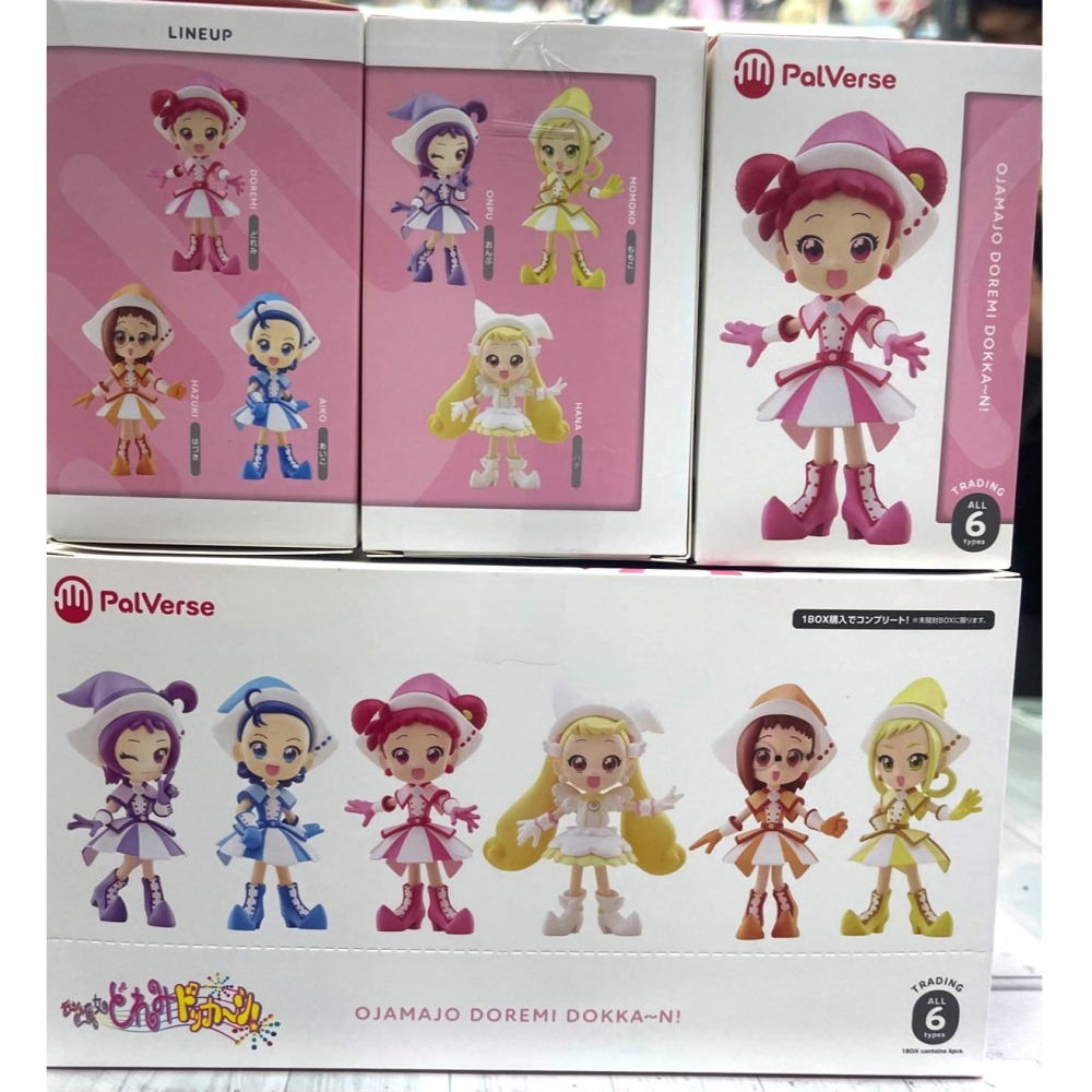 盒玩 BUSHIROAD CREATIVE PalVerse 小魔女DoReMi-細節圖7