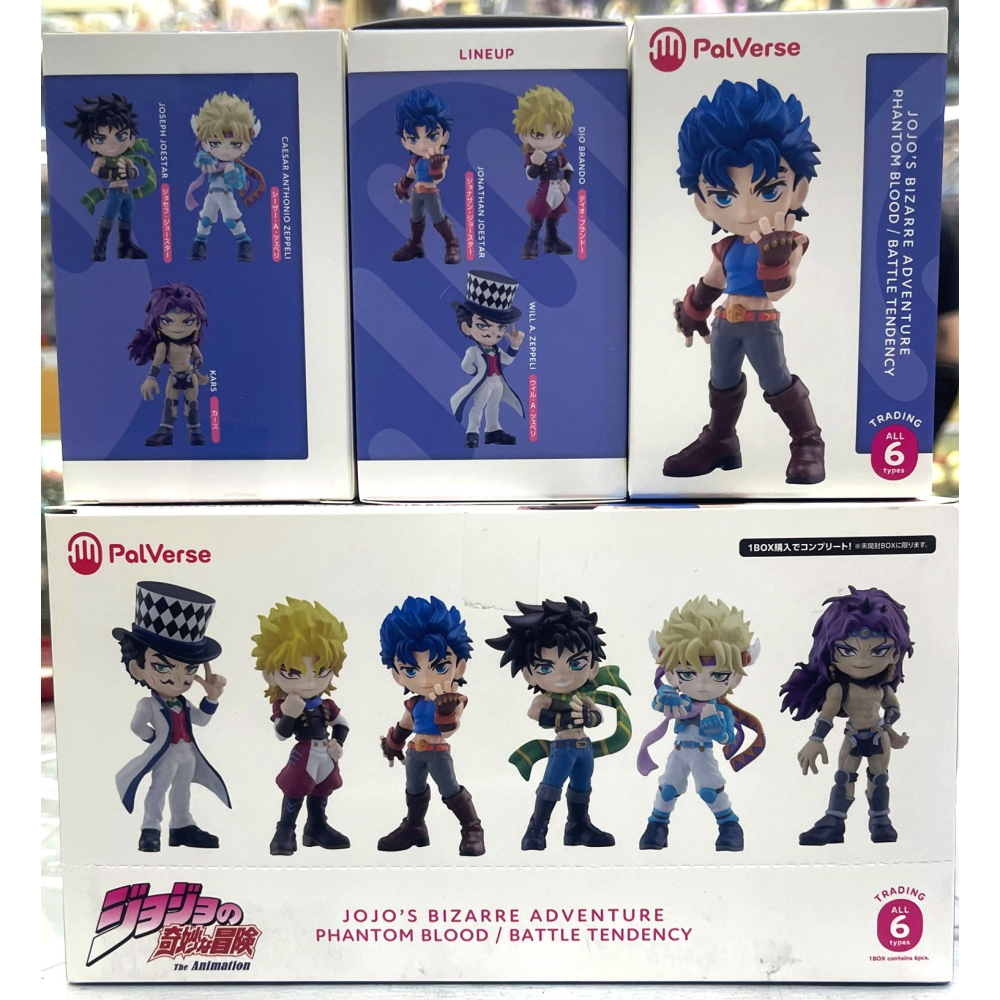 盒玩 BUSHIROAD CREATIVE PalVerse JoJo的奇妙冒險 戰鬥潮流-細節圖6