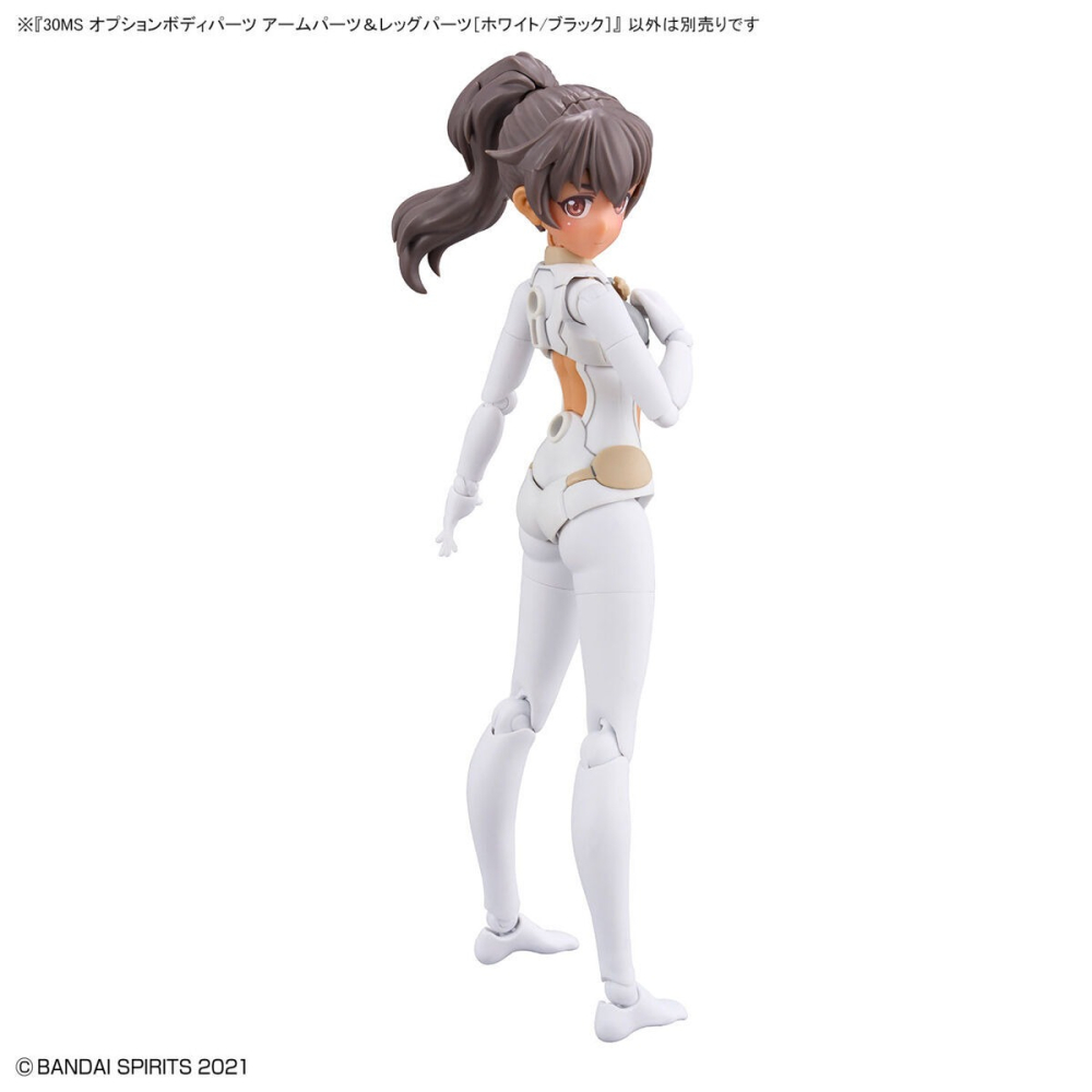 組裝模型 BANDAI 30MS 組裝少女輕作戰 身體配件套組 手＆腳 [白色/黑色]-細節圖4