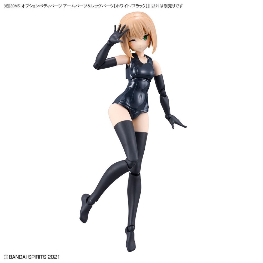 組裝模型 BANDAI 30MS 組裝少女輕作戰 身體配件套組 手＆腳 [白色/黑色]-細節圖6
