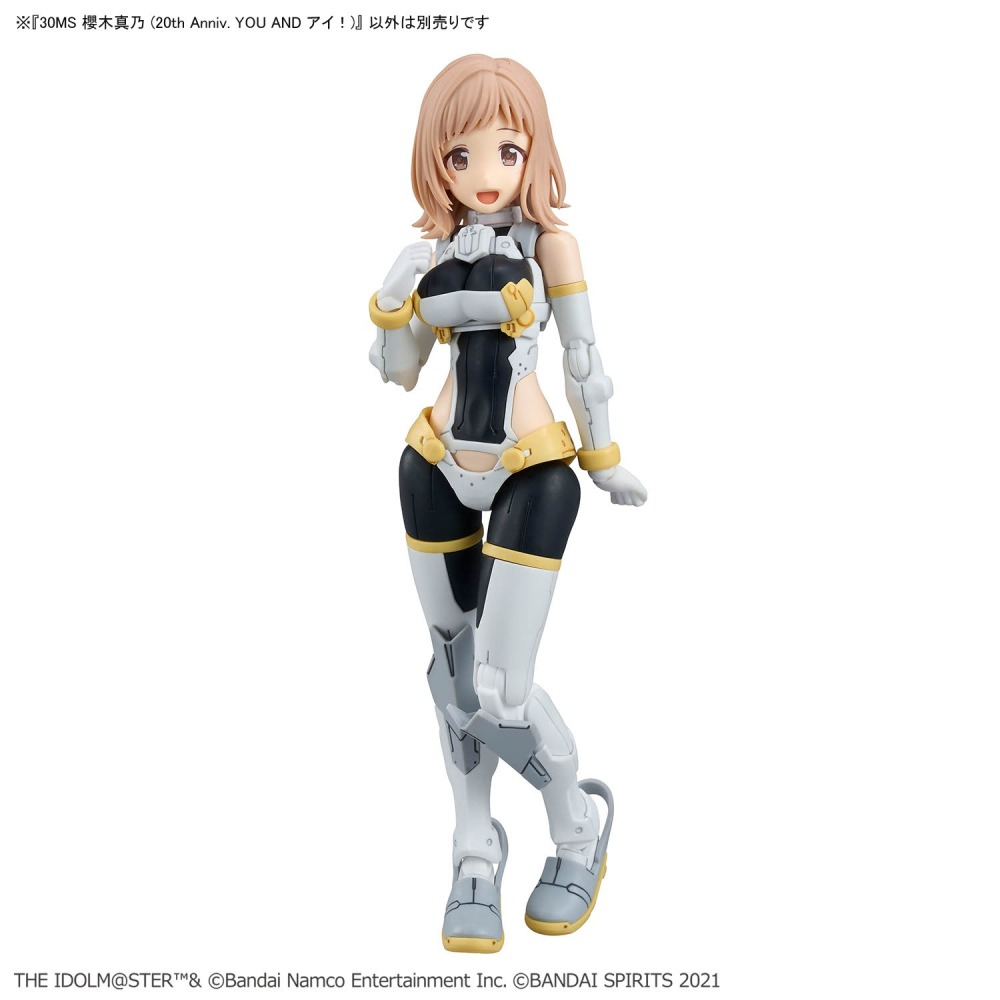 組裝模型 BANDAI 30MS 組裝少女輕作戰 櫻木真乃（20週年 YOU AND i !）-細節圖8