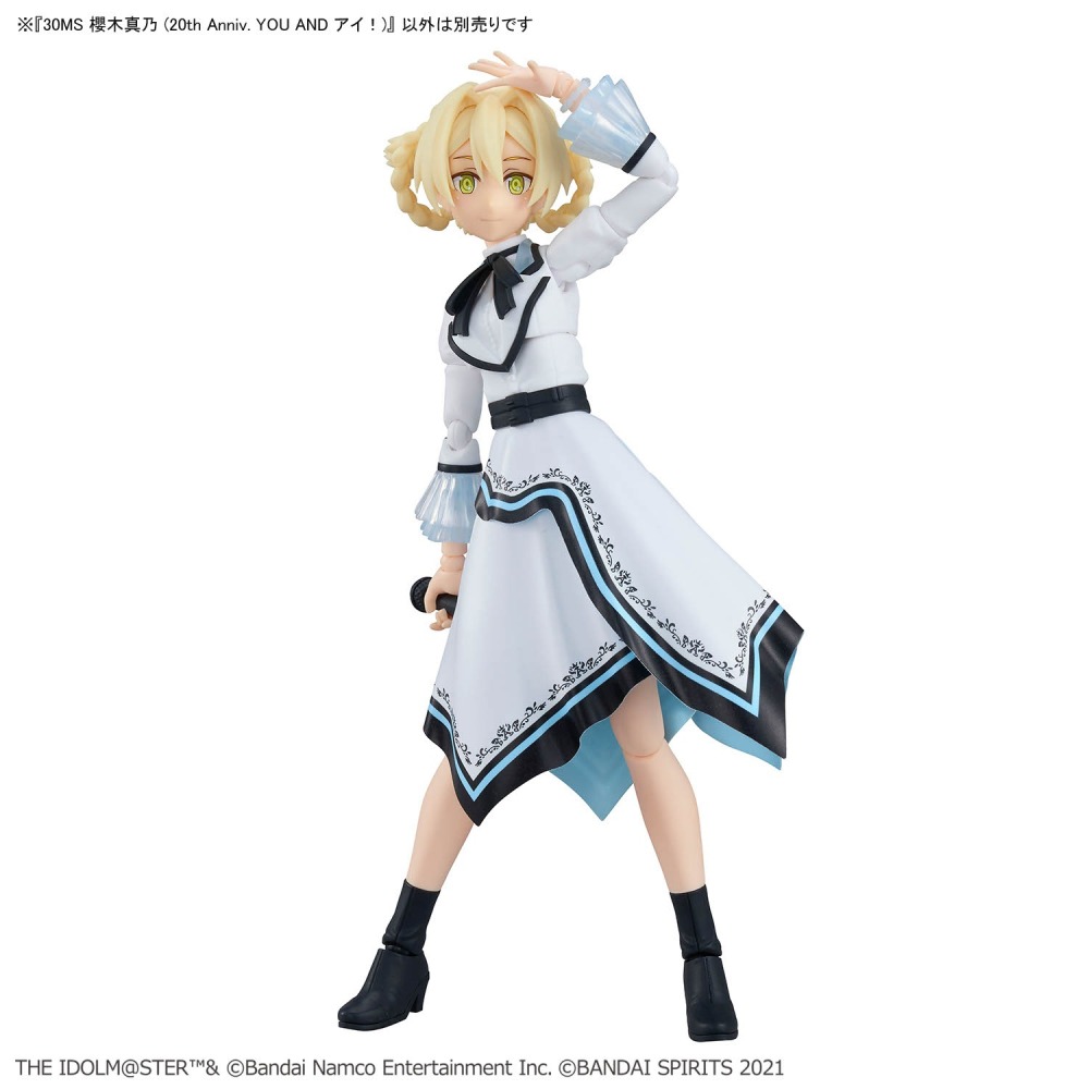 組裝模型 BANDAI 30MS 組裝少女輕作戰 櫻木真乃（20週年 YOU AND i !）-細節圖9