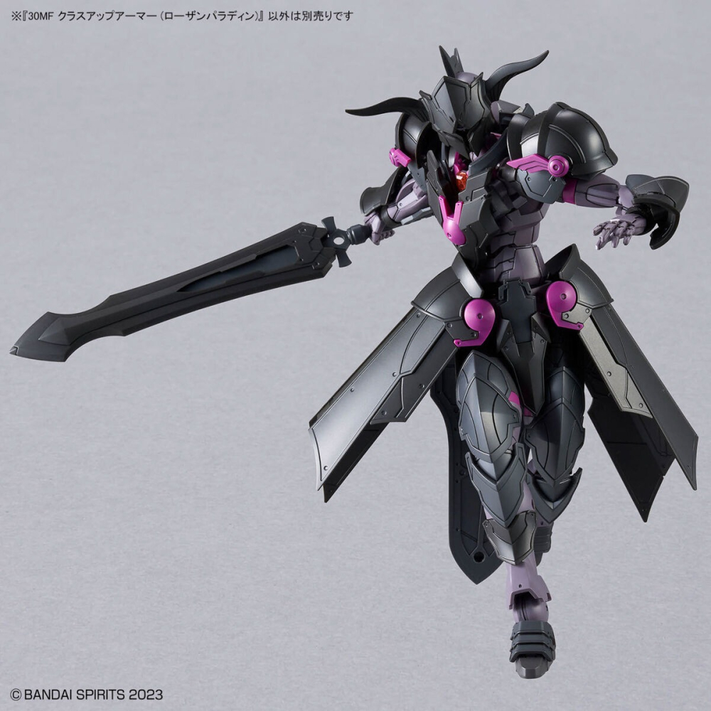 組裝模型 BANDAI 30MF 升級裝甲(洛桑聖武士)(不含本體)-細節圖5