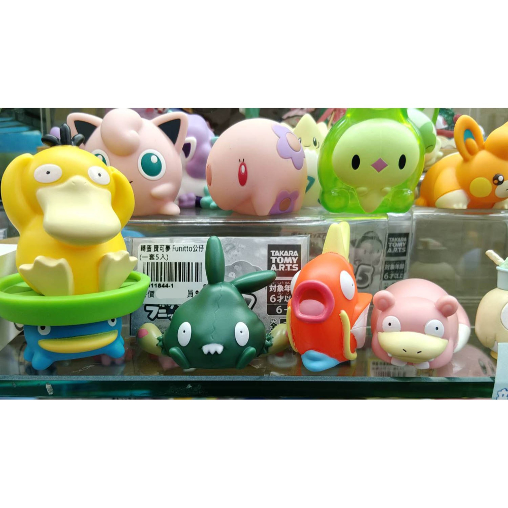轉蛋 TAKARA 寶可夢 軟軟公仔7 (套5入) 300日幣-細節圖2