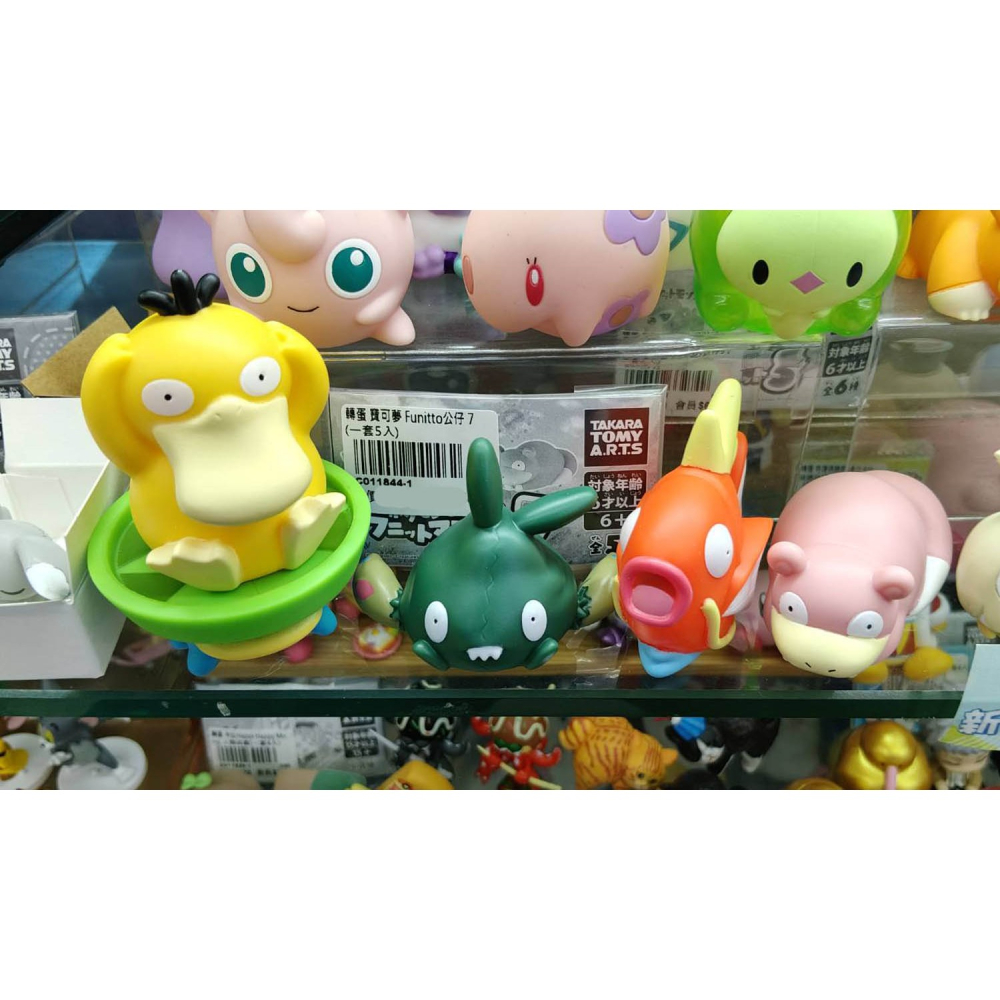 轉蛋 TAKARA 寶可夢 軟軟公仔7 (套5入) 300日幣-細節圖8