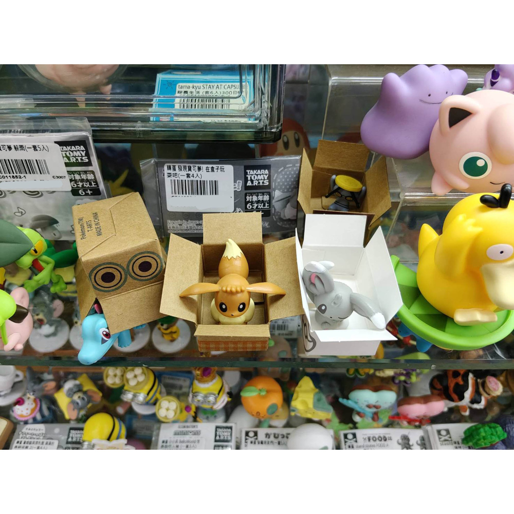 轉蛋 TAKARA 發現寶可夢! 在盒子玩耍吧(套4入) 300日幣-細節圖2