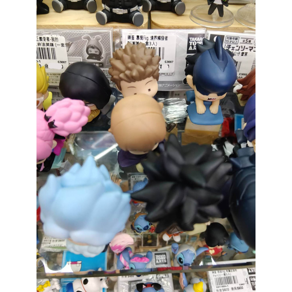 轉蛋 TAKARA 靠肩Fig. 境界觸發者 影浦隊(套3入) 400日幣-細節圖6