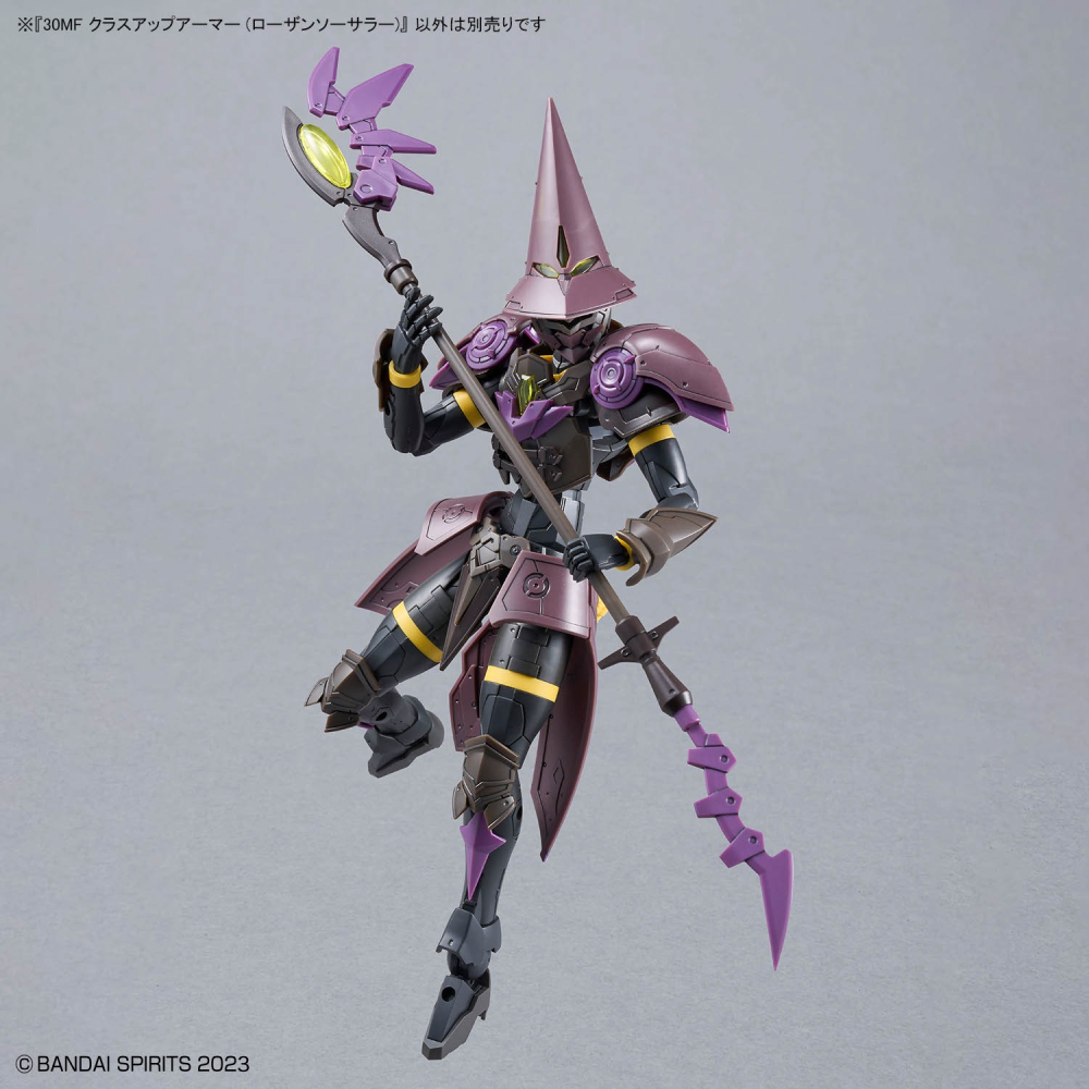 組裝模型 BANDAI 30MF 組裝奇幻輕作戰 升級鎧甲(洛桑術士)-細節圖3
