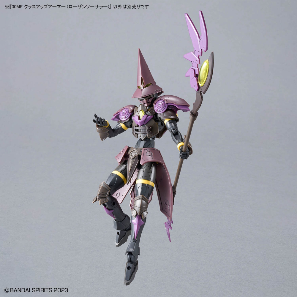 組裝模型 BANDAI 30MF 組裝奇幻輕作戰 升級鎧甲(洛桑術士)-細節圖4