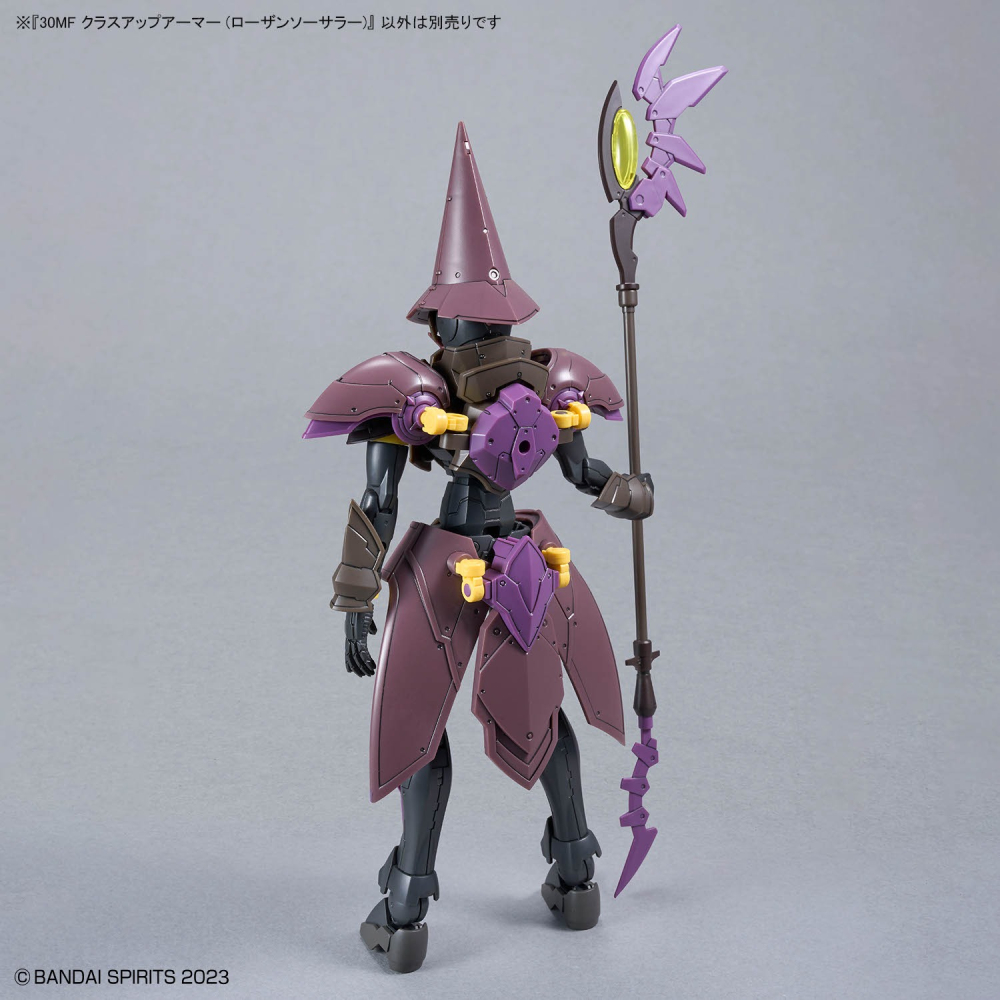 組裝模型 BANDAI 30MF 組裝奇幻輕作戰 升級鎧甲(洛桑術士)-細節圖5