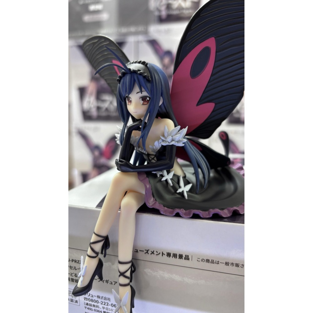 景品 FURYU 加速世界 泡麵蓋公仔 黑雪公主-細節圖5