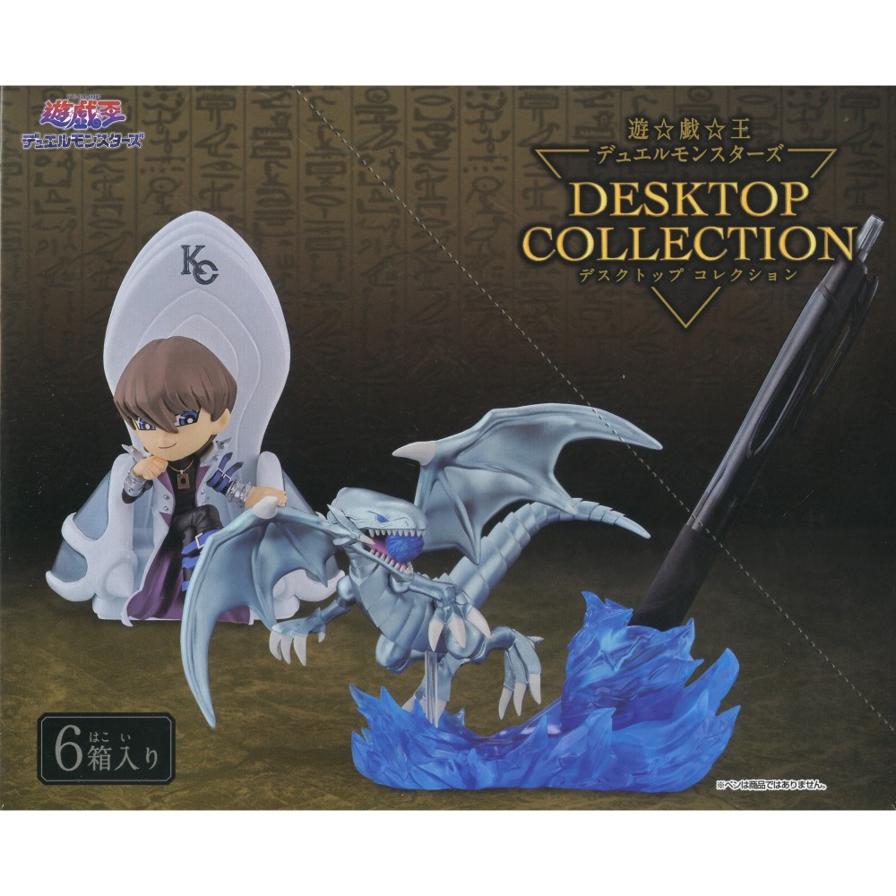 盒玩 Re-ment 遊戲王 怪獸之決鬥 DESKTOP COLLECTION-細節圖4