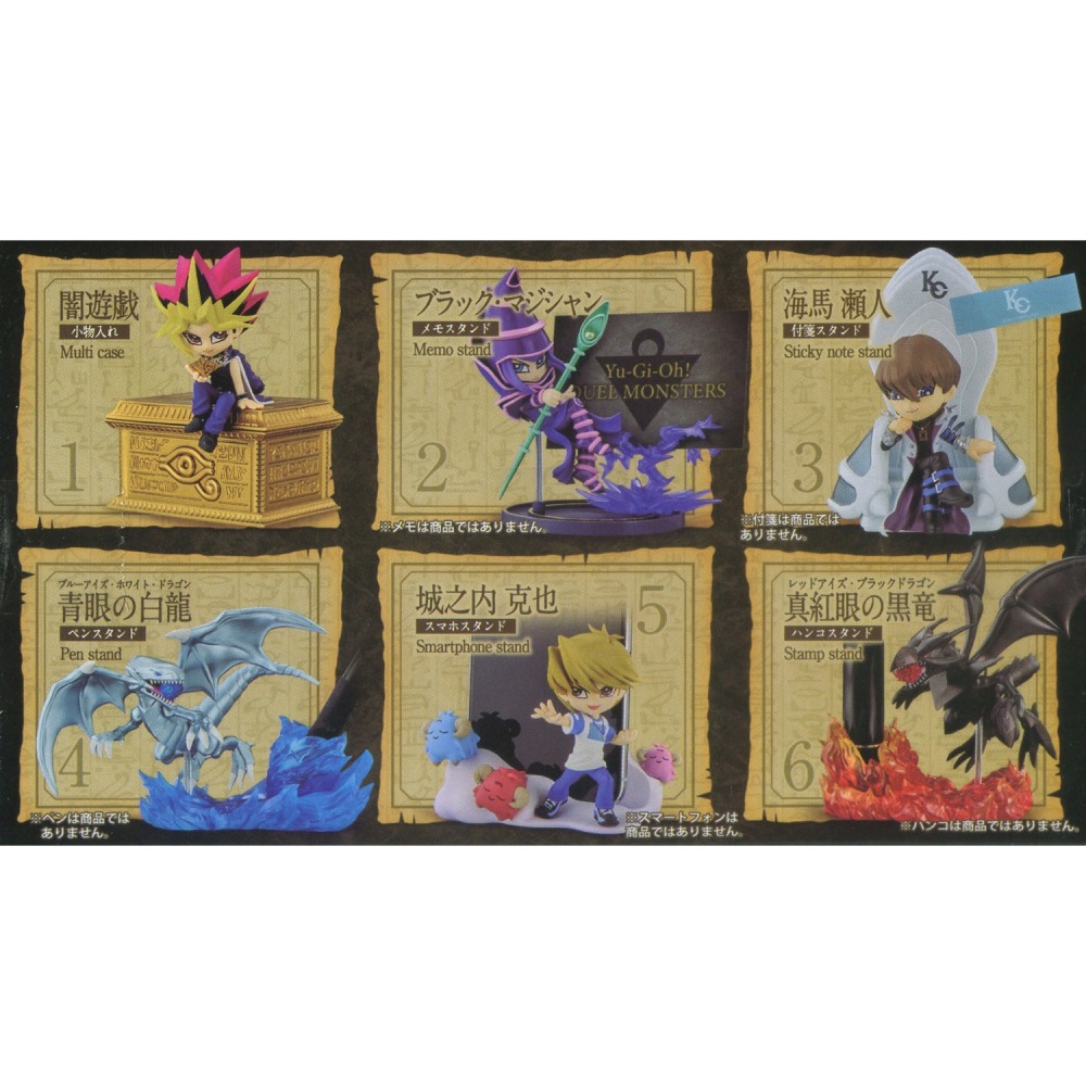 盒玩 Re-ment 遊戲王 怪獸之決鬥 DESKTOP COLLECTION-細節圖6