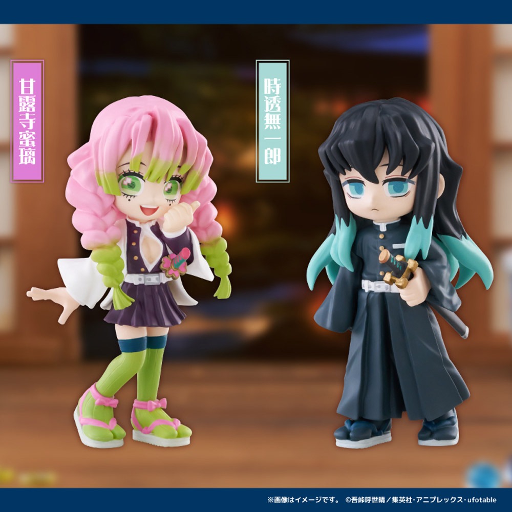 盒玩 BUSHIROAD CREATIVE PalVerse 鬼滅之刃Vol.3-細節圖3
