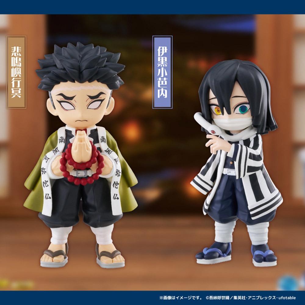 盒玩 BUSHIROAD CREATIVE PalVerse 鬼滅之刃Vol.3-細節圖4