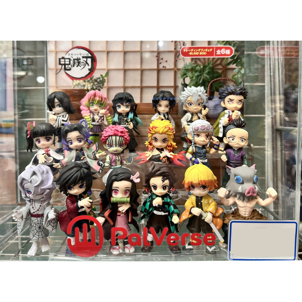盒玩 BUSHIROAD CREATIVE PalVerse 鬼滅之刃Vol.3-細節圖6