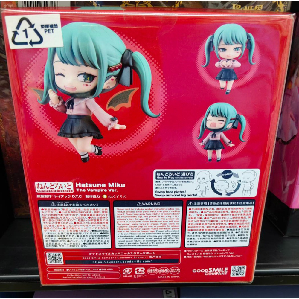 可動人偶 GSC 黏土人-2239 初音未來 吸血鬼Ver. (再販)-細節圖9