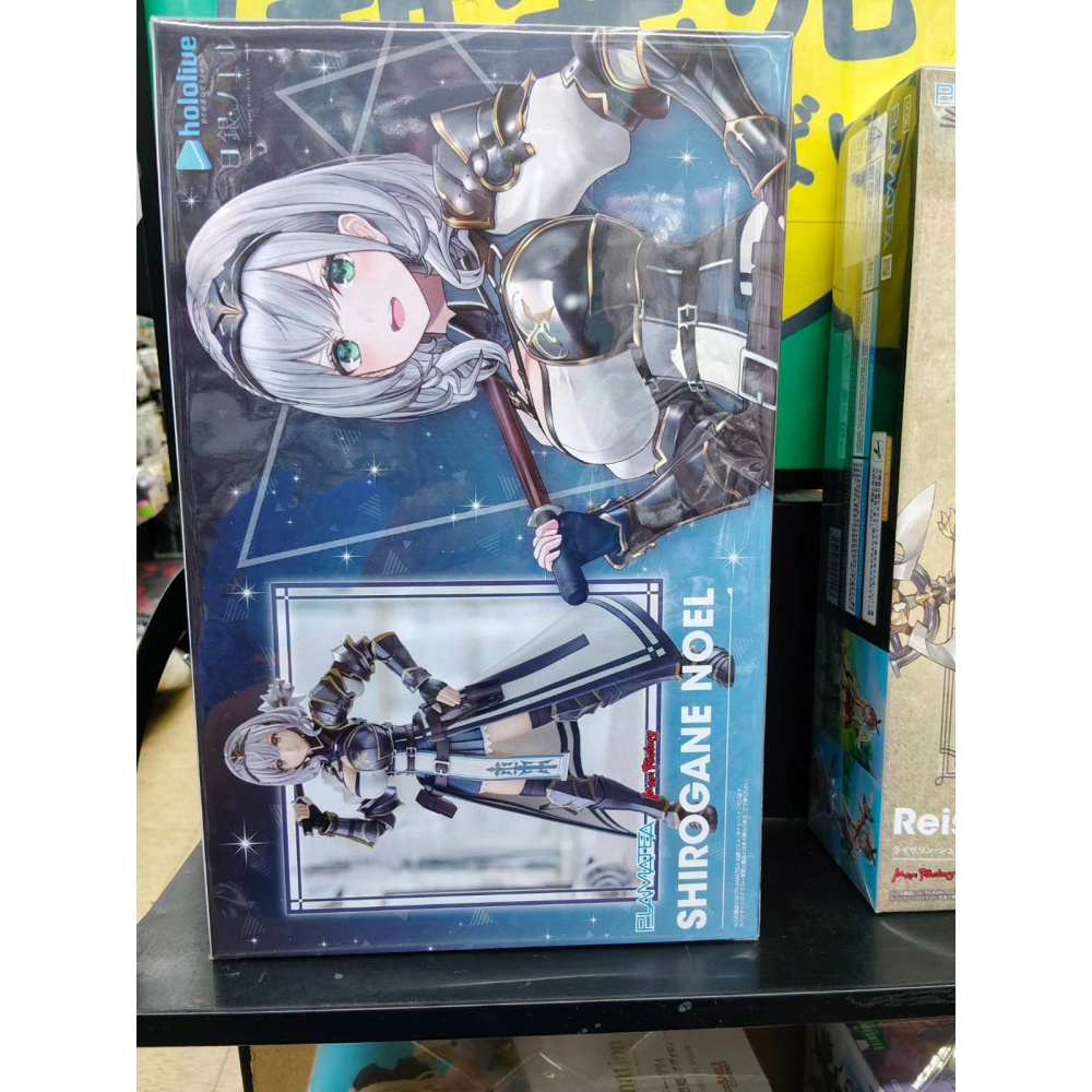 組裝模型 GSC PLAMATEA Hololive 白銀諾艾爾-細節圖8