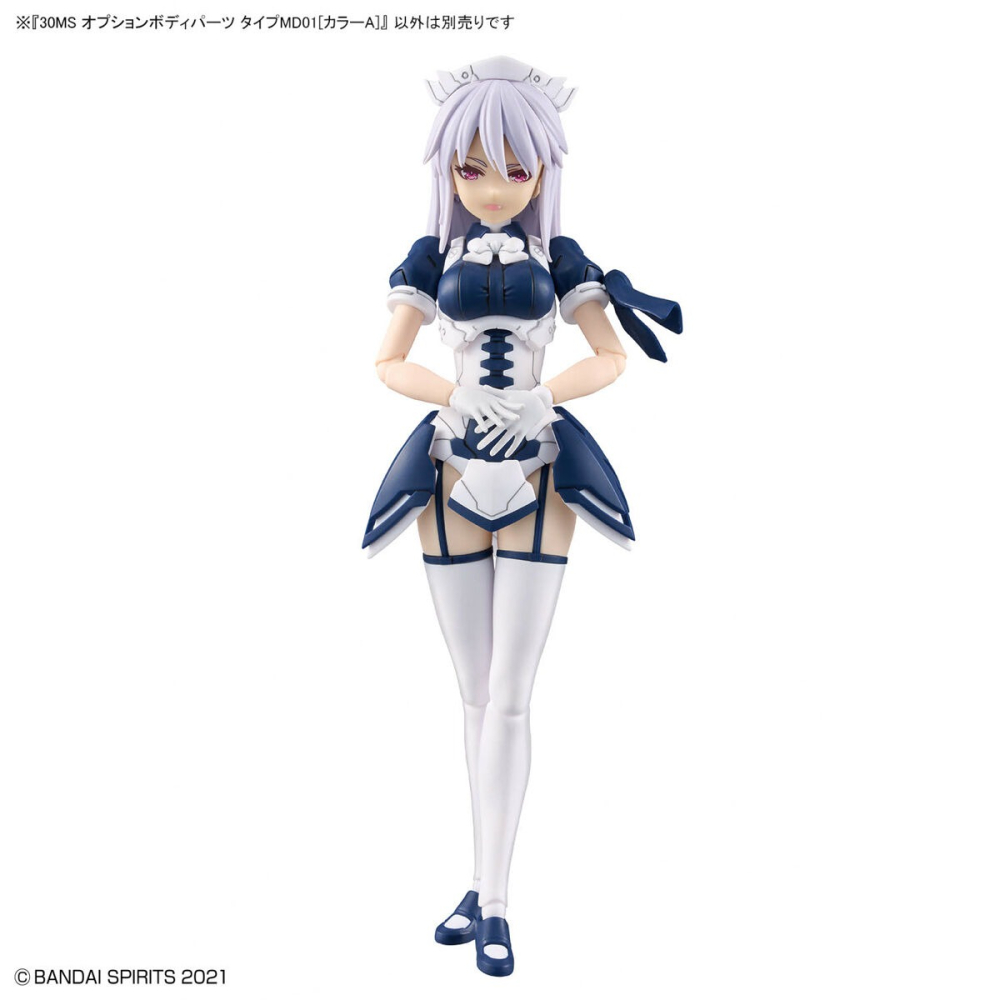組裝模型 BANDAI 30MS 組裝少女輕作戰 身體配件套組 TYPEMD01 [顏色A]-細節圖2