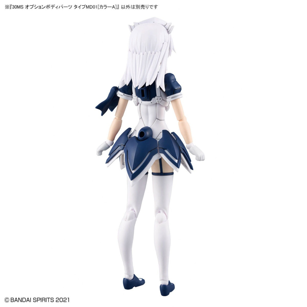 組裝模型 BANDAI 30MS 組裝少女輕作戰 身體配件套組 TYPEMD01 [顏色A]-細節圖3