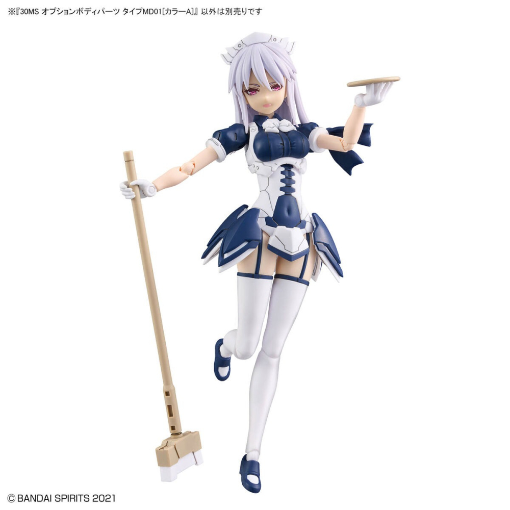組裝模型 BANDAI 30MS 組裝少女輕作戰 身體配件套組 TYPEMD01 [顏色A]-細節圖4