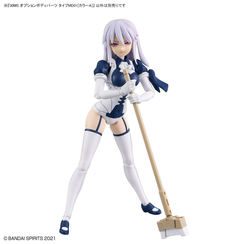 組裝模型 BANDAI 30MS 組裝少女輕作戰 身體配件套組 TYPEMD01 [顏色A]-細節圖5