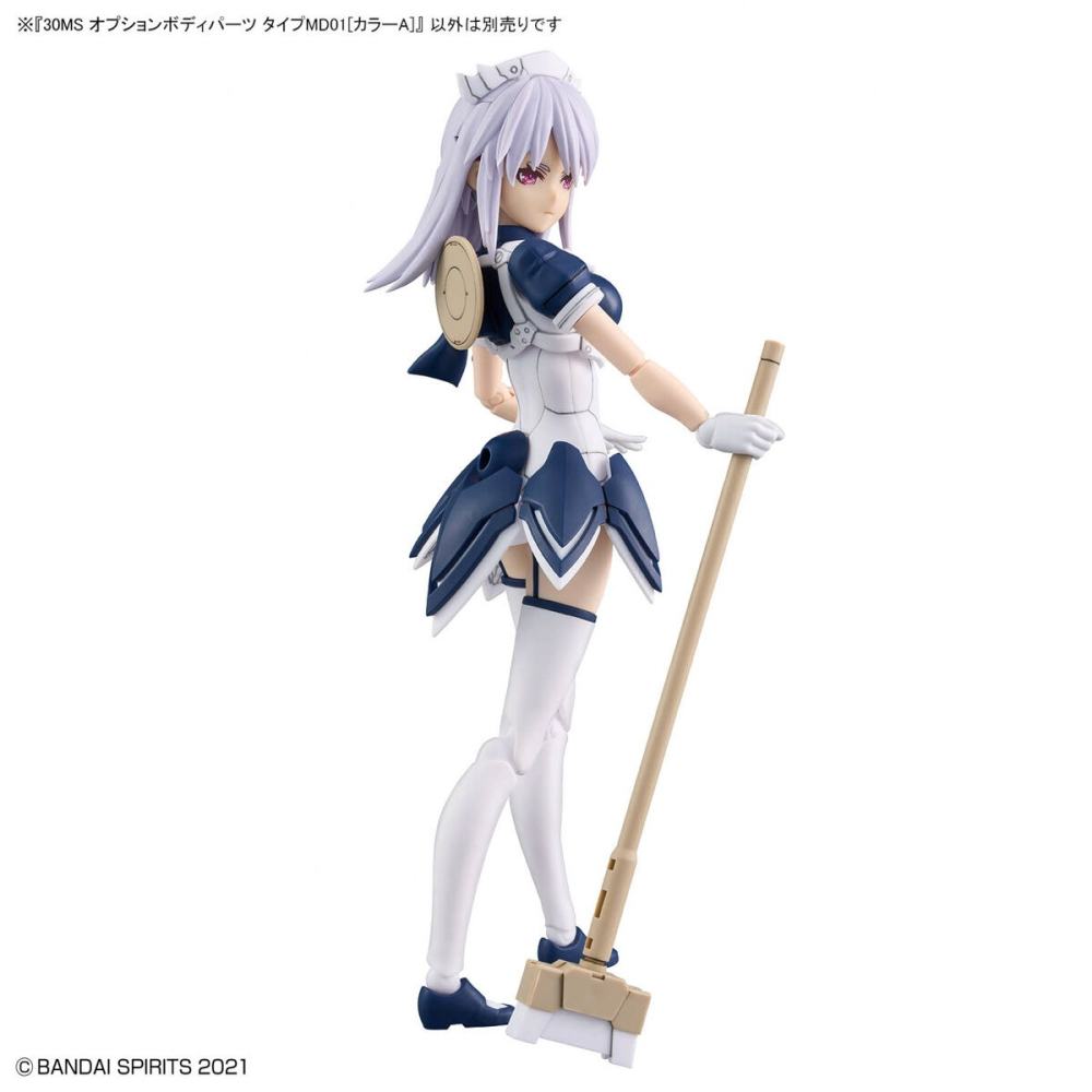 組裝模型 BANDAI 30MS 組裝少女輕作戰 身體配件套組 TYPEMD01 [顏色A]-細節圖6