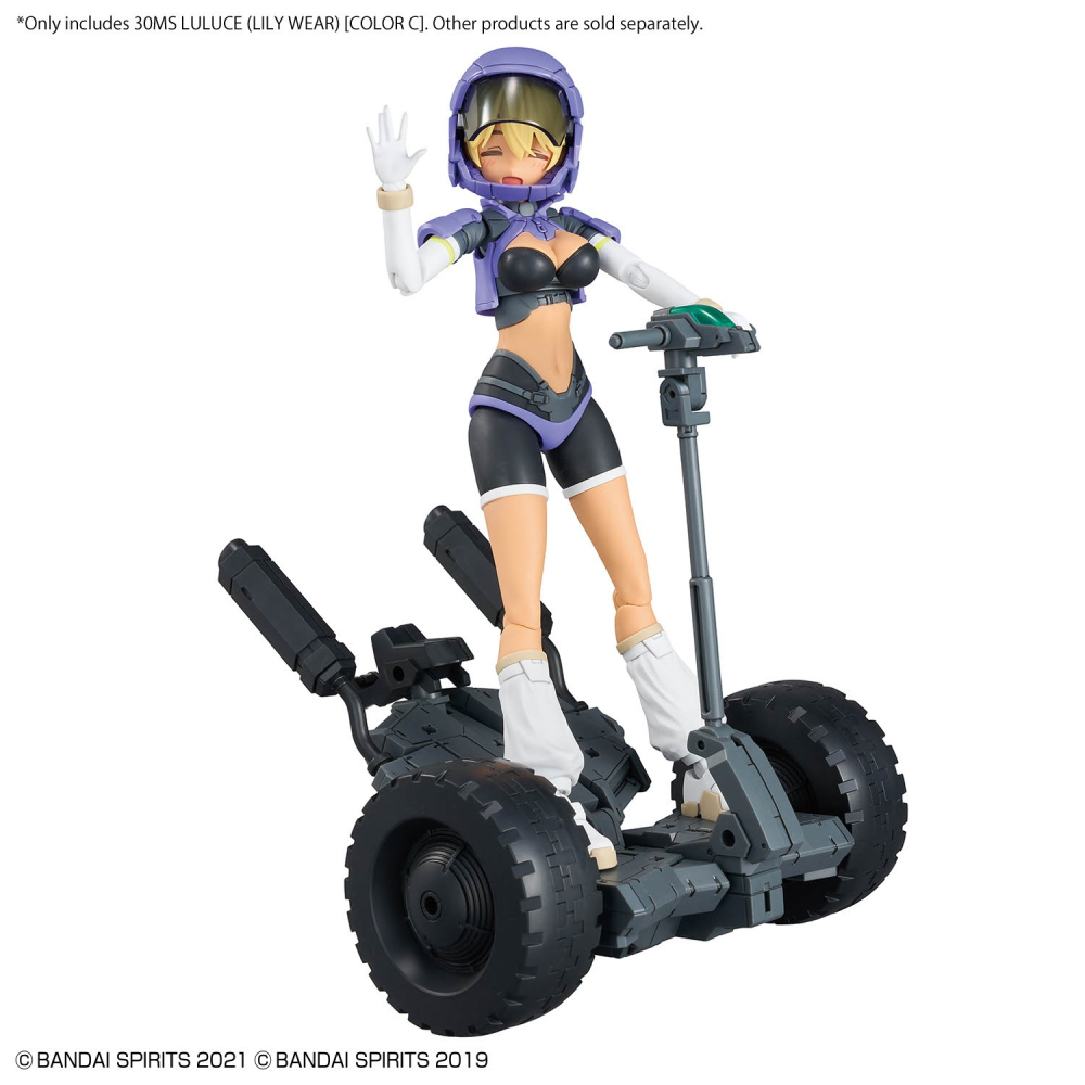 組裝模型 BANDAI 30MS系列 組裝少女輕作戰 露露婕(百合裝)[顏色C]-細節圖9