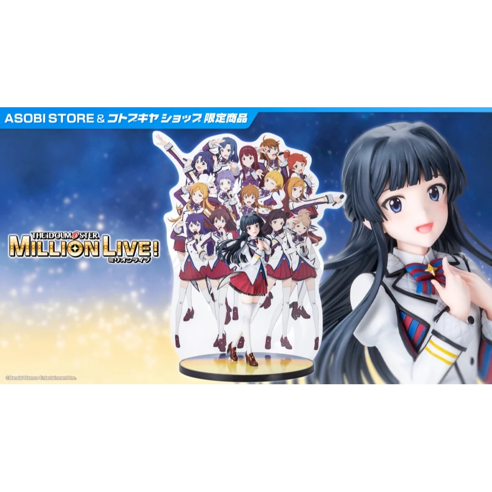 預購 壽屋 1/8 偶像大師百萬人演唱會 最上静香-The Animation- ASOBI STORE＆壽屋限定品-細節圖2