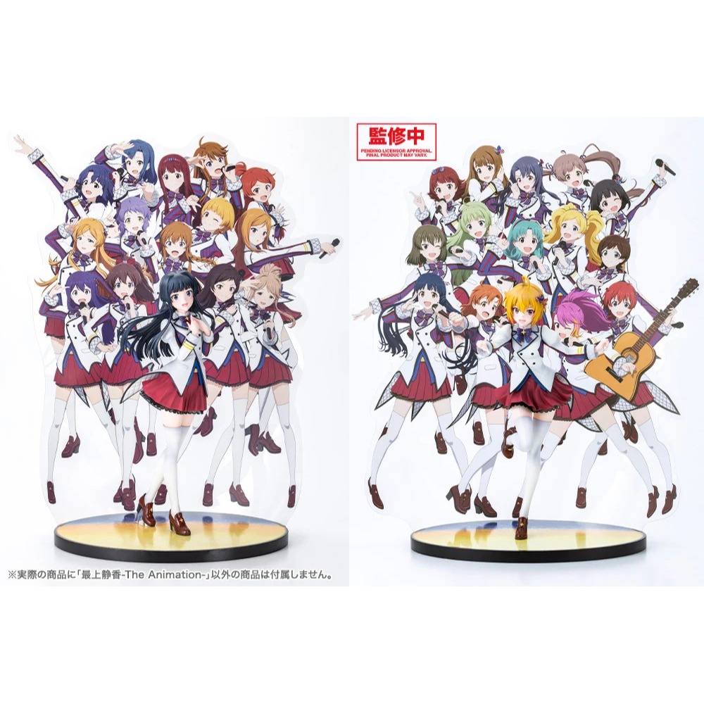 預購 壽屋 1/8 偶像大師百萬人演唱會 最上静香-The Animation- ASOBI STORE＆壽屋限定品-細節圖11