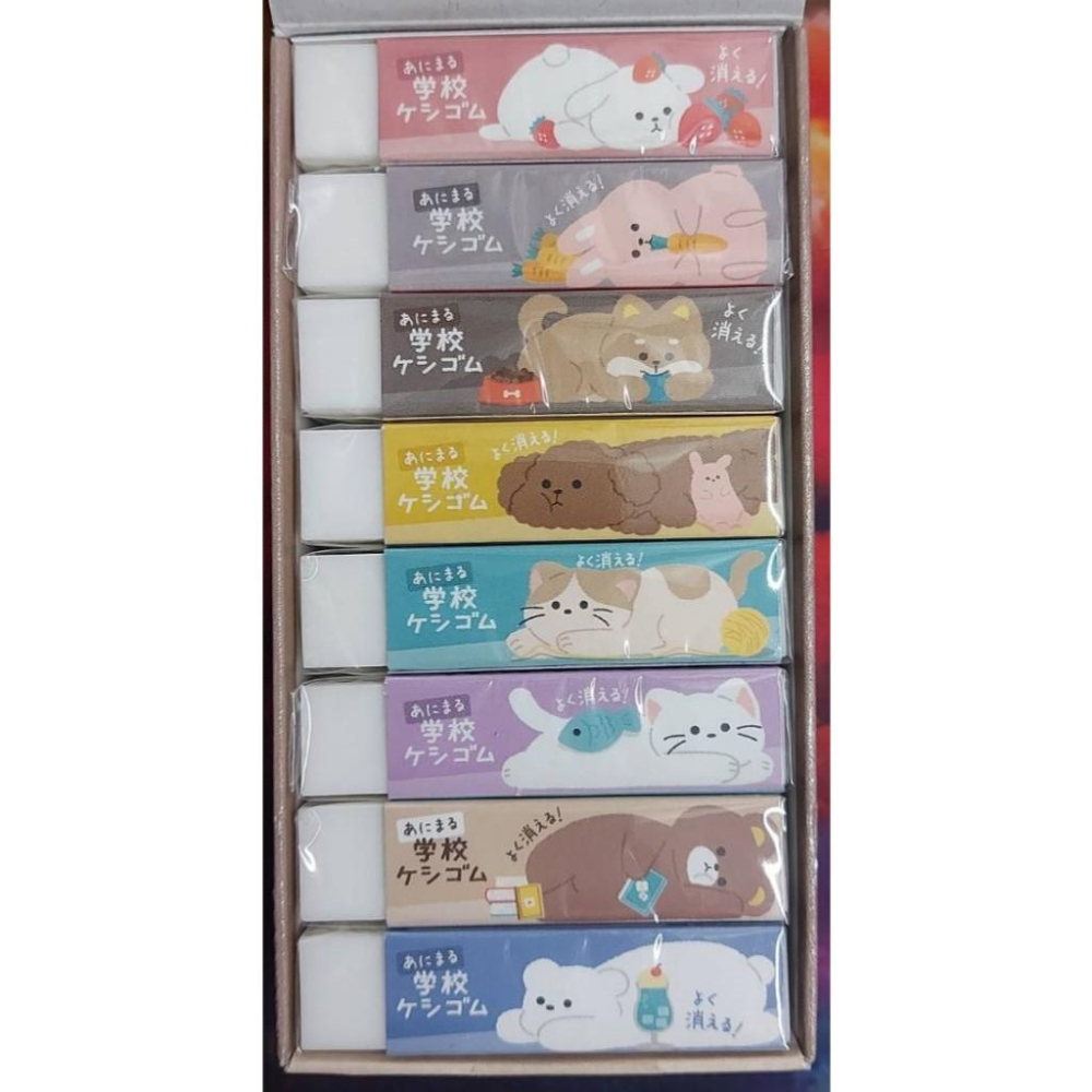 KUTSUWA STAD 濃色鉛筆專用橡皮擦_隨機不挑款-細節圖5