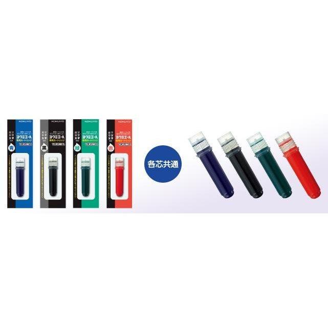 雲樹_KOKUYO 太字角芯直液式麥克筆 /白板筆/可替換筆芯&墨水/PM-B513-細節圖2