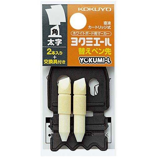 雲樹_KOKUYO 太字角芯直液式麥克筆 /白板筆/可替換筆芯&墨水/PM-B513-細節圖3