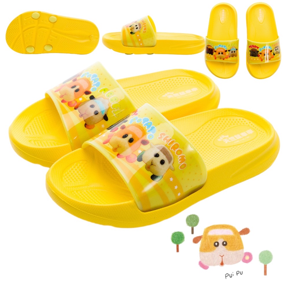 ￼❤️台灣製❤️天竺鼠車車拖鞋（黃色）-兒童拖鞋 室內鞋-細節圖2