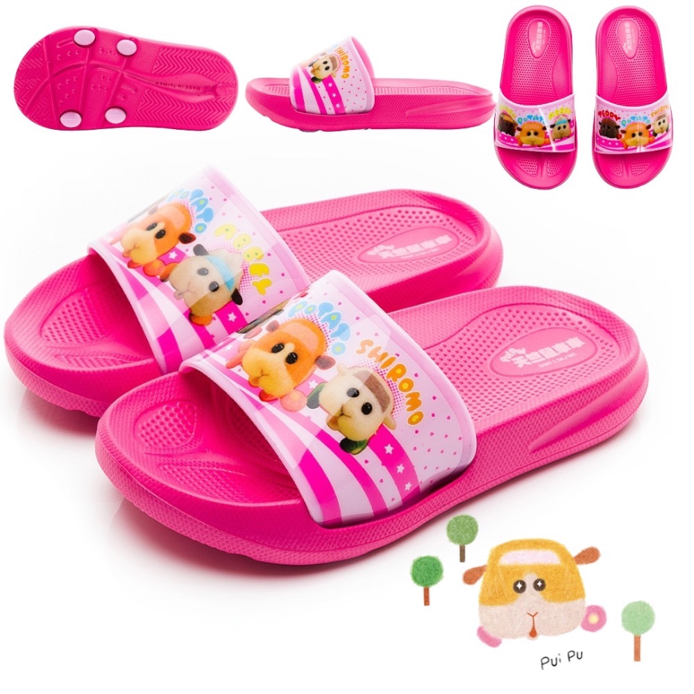 ￼❤️台灣製❤️天竺鼠車車拖鞋（粉色）兒童拖鞋 室內鞋-細節圖2