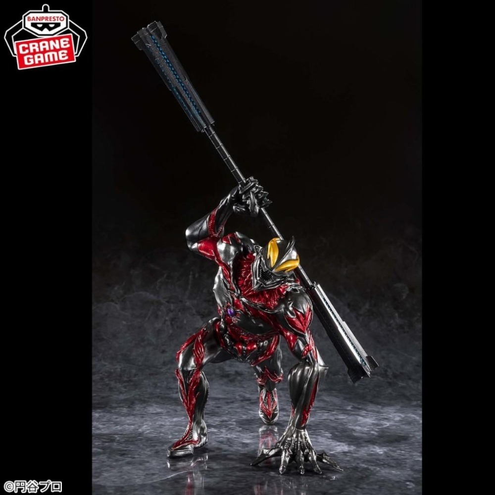 【全新現貨】日版 BANPRESTO 景品 豪塊 超人力霸王貝利亞 充滿邪惡魄力的肌肉和金屬塗裝  超人力霸王 公仔-細節圖2