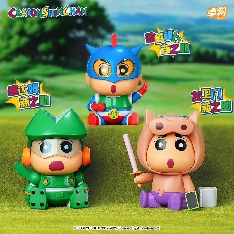 【全新現貨】蠟筆小新救世英雄可動可髮聲拚裝潮玩手辦動感超人左衛門擺件禮物 動感超人新之助 康達姆新之助 左衛門新之助-細節圖6
