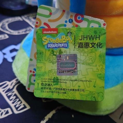 【全新現貨】正版雷標 海綿寶寶 海綿寶寶公仔 毛絨玩具 派大星玩偶 小蝸娃娃 娃娃 生日禮物-細節圖4